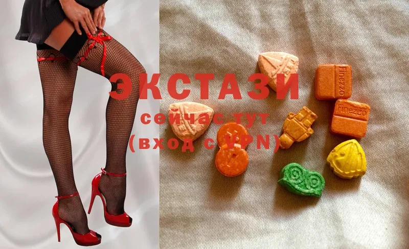 Ecstasy ешки  hydra ONION  Наволоки 